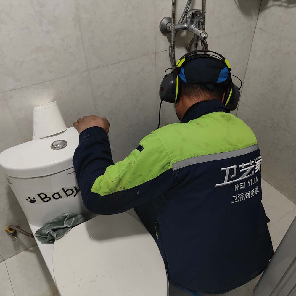 自贡测漏水找什么公司